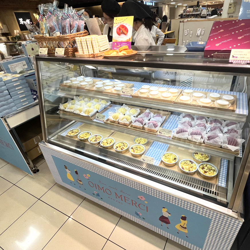 お菓子☆まとめ売り！！！７１５ 和菓子詰め合わせ お菓子詰め合わせ 栗あんパイ 小倉あんパイ