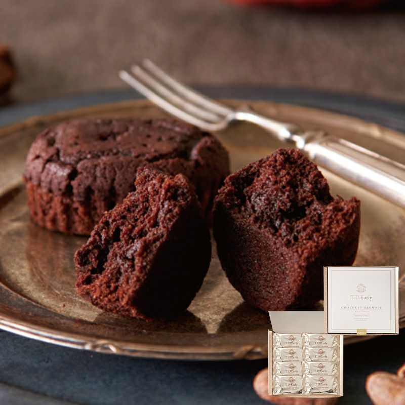 ショコラブラウニー×8