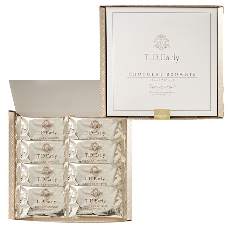 ショコラブラウニー×8