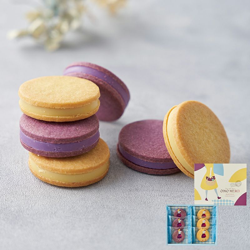 おいもサブレサンド詰め合わせ×6