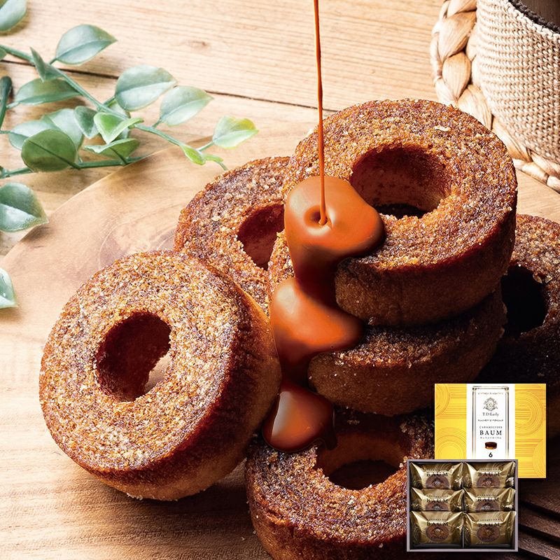 キャラメリゼバウム×6