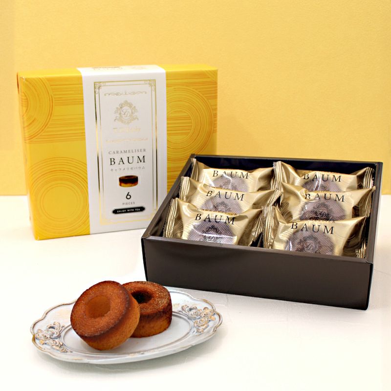 キャラメリゼバウム×6