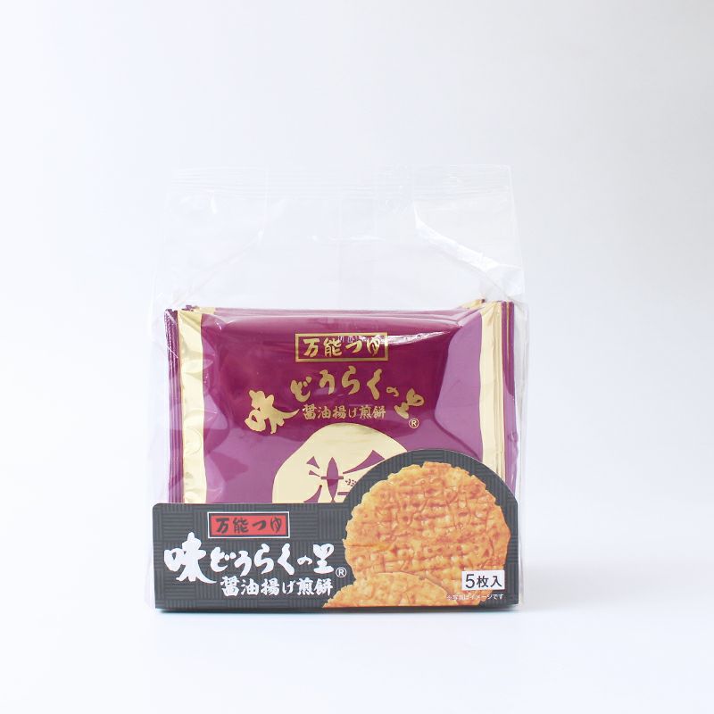 味どうらくの里醤油揚げせんべい　5枚入