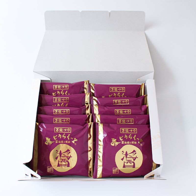 味どうらくの里醤油揚げせんべい　10枚入