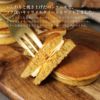 pancakecaaramel15_image02